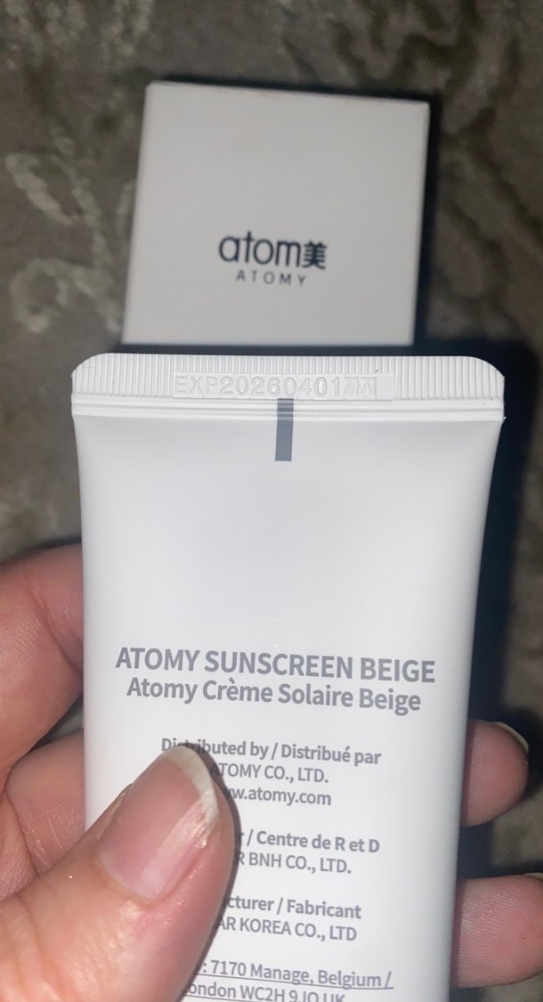 Atomy Güneş Kremi SPF 50 - 60 ml - Görsel 2