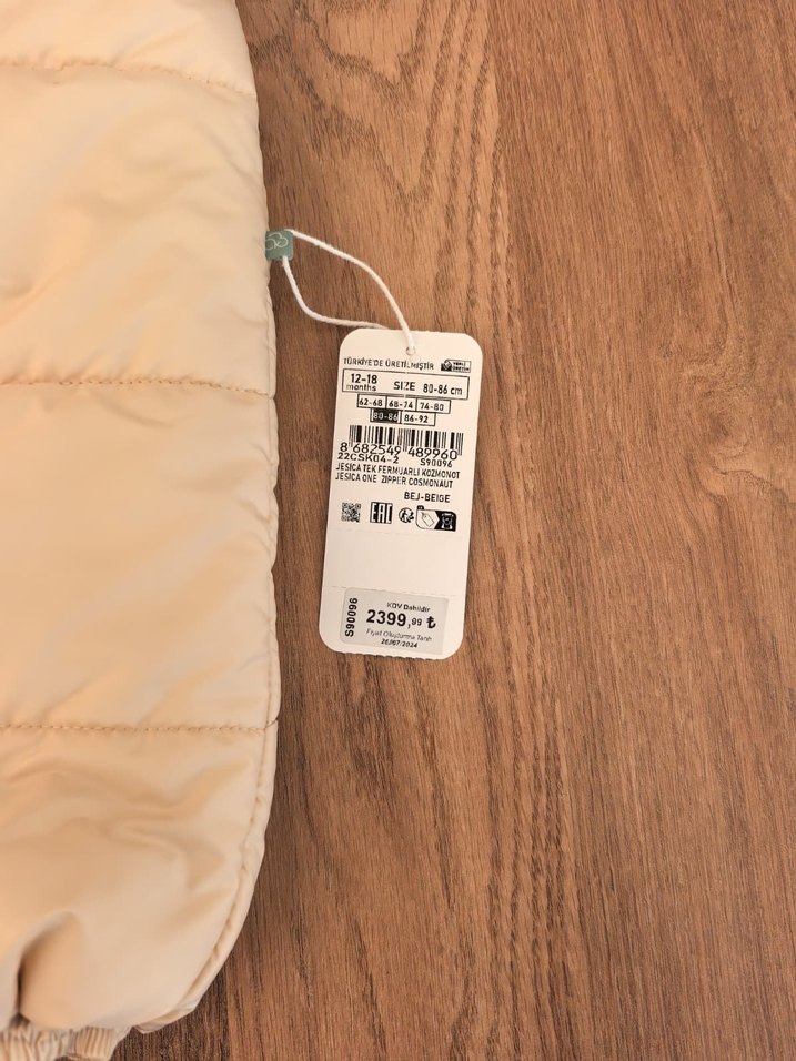 Astariaart Bej renkli Puffy Swing salıncak - Görsel 5