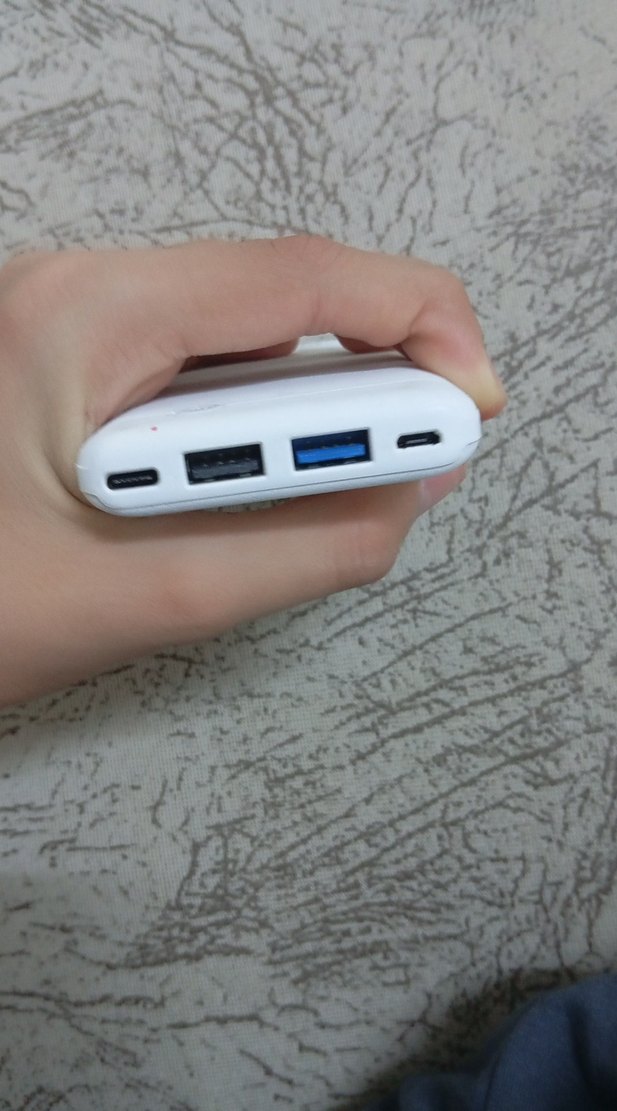 Philips Beyaz Power Bank - Görsel 4