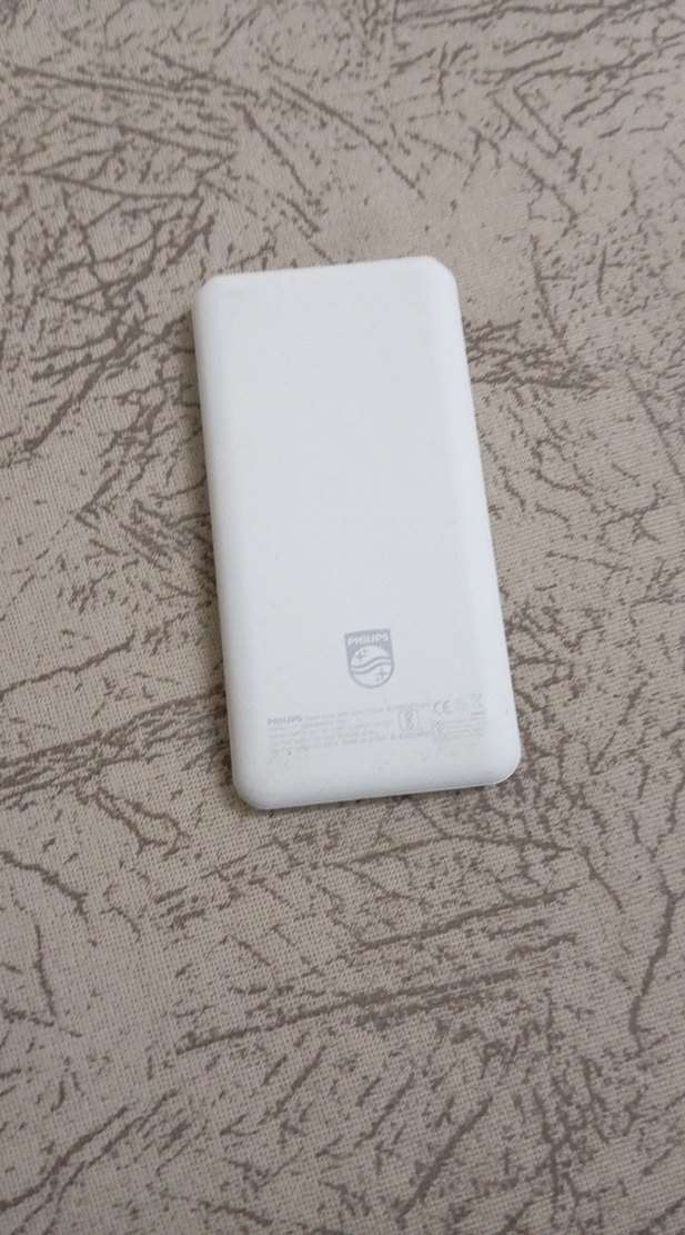 Philips Beyaz Power Bank - Görsel 2