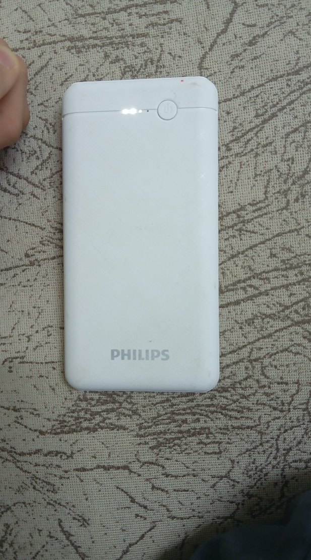 Philips Beyaz Power Bank - Görsel 5