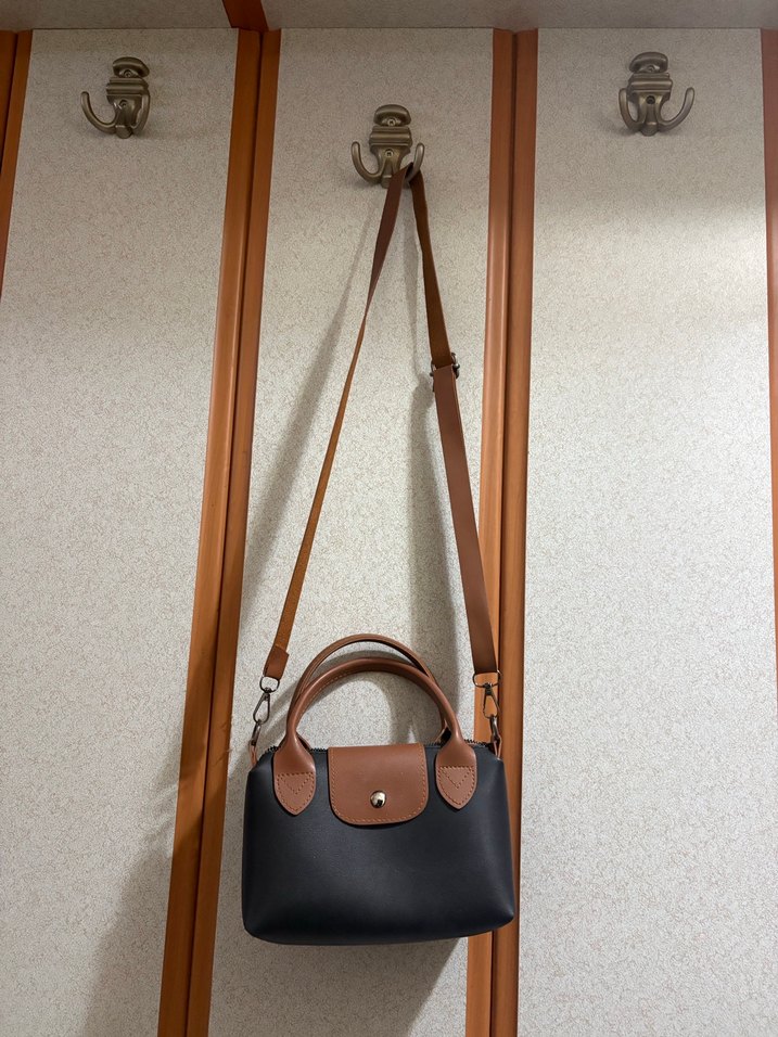 Bej Deri Tokalı Kadın Çanta - Görsel 3