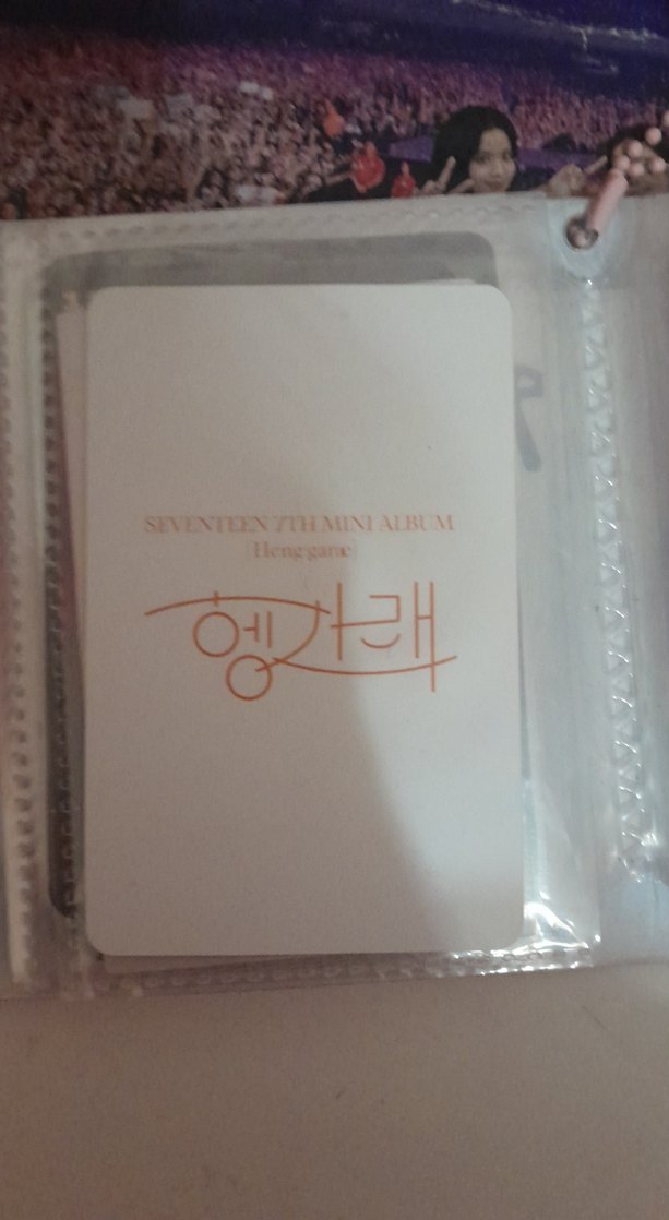 SEVENTEEN grubundan uye - Görsel 2