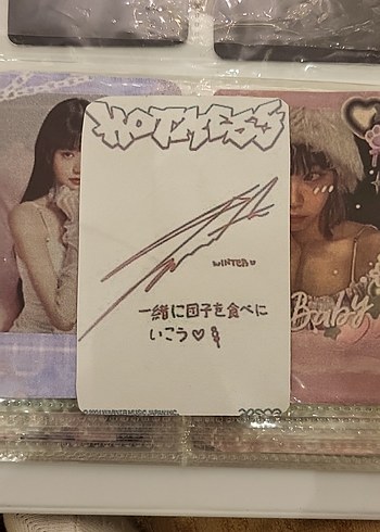 Fanmade PC - Görsel 2