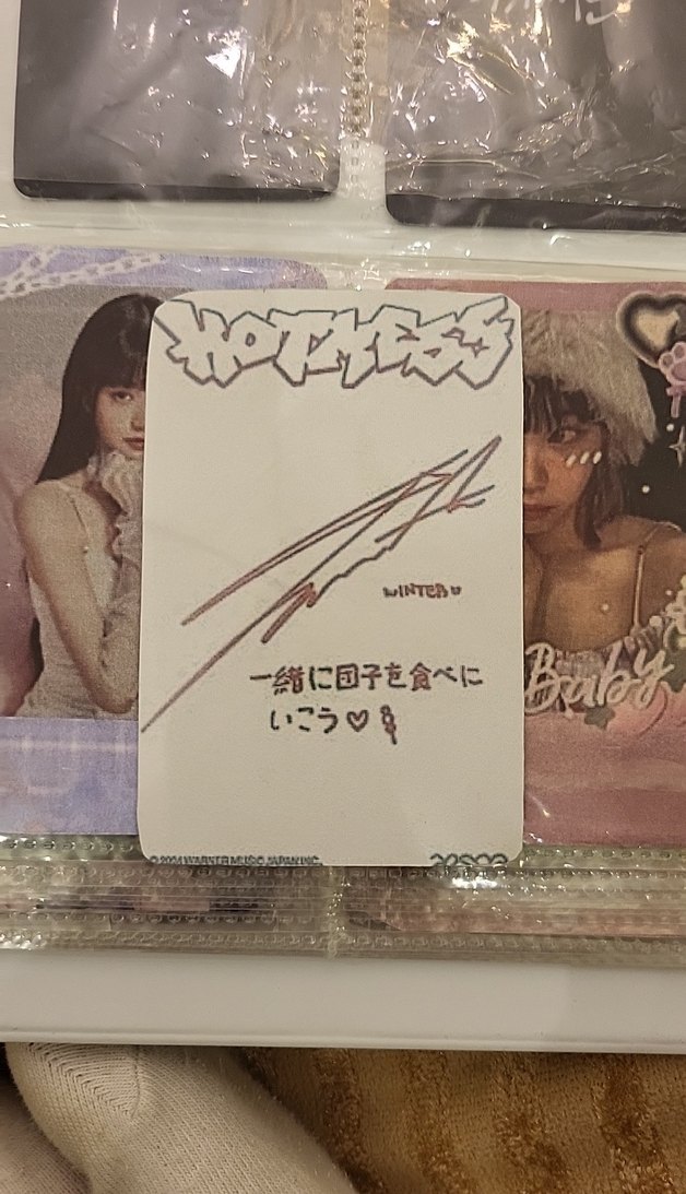 Fanmade PC - Görsel 2