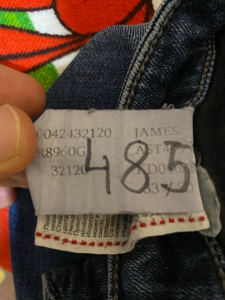 Mavi Premium Regular Fit Denim Erkek Pantolon - Görsel 3