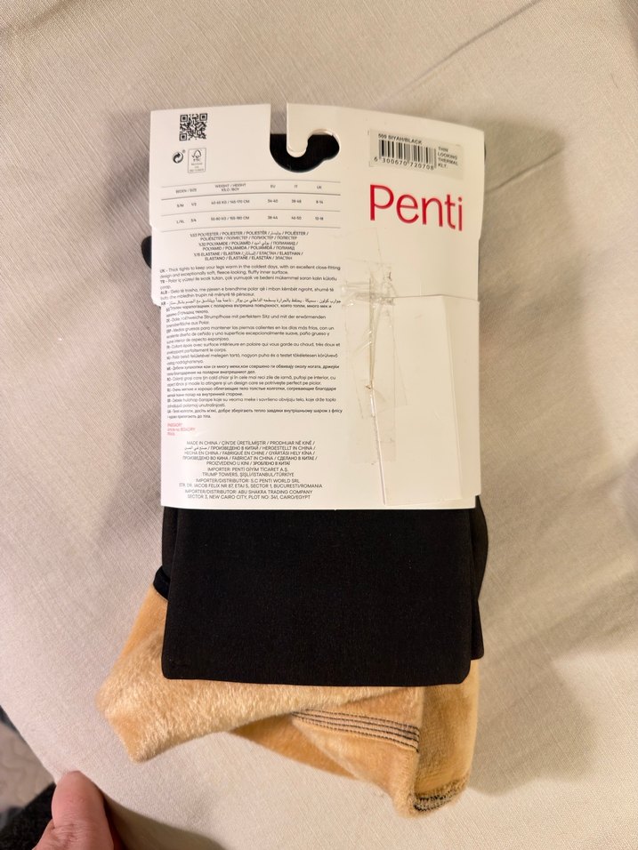 Penti İçi Peluşlu Siyah Külotlu Çorap - Görsel 2