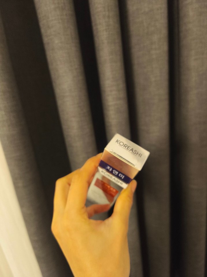 Koreashi Cilt Beyazlatıcı Krem 40 ml - Görsel 3