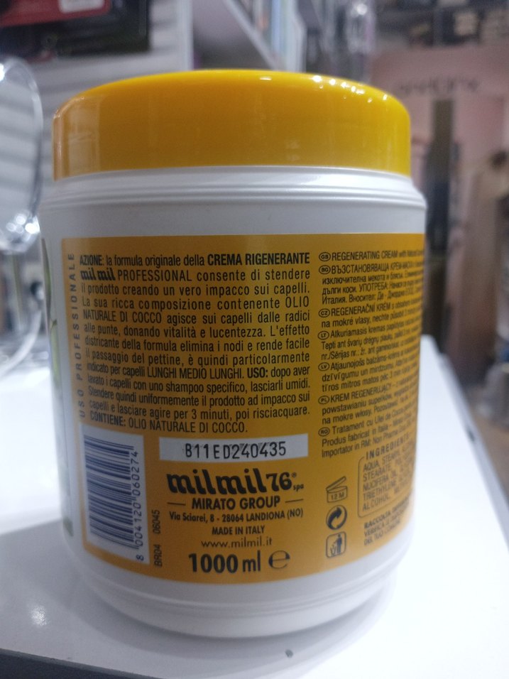 Milmil Profesyonel Hindistancevizi Yağlı Onarıcı Krem - Görsel 2