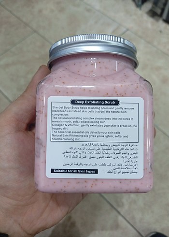 Doğal Ahududu Vücut Peelingi 500 ml - Görsel 3