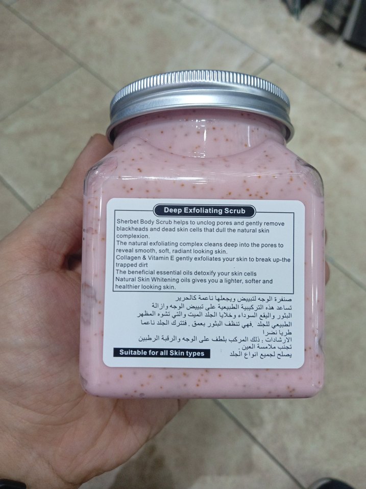 Doğal Ahududu Vücut Peelingi 500 ml - Görsel 3