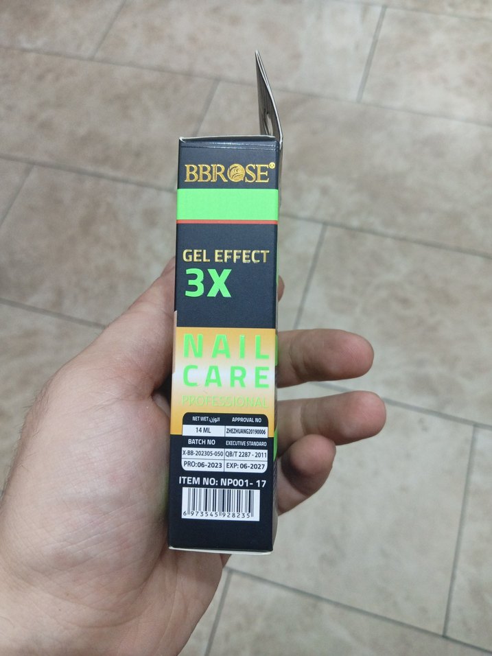 BBROSE Jel Etkili Tırnak Bakım Ürünü - Görsel 2