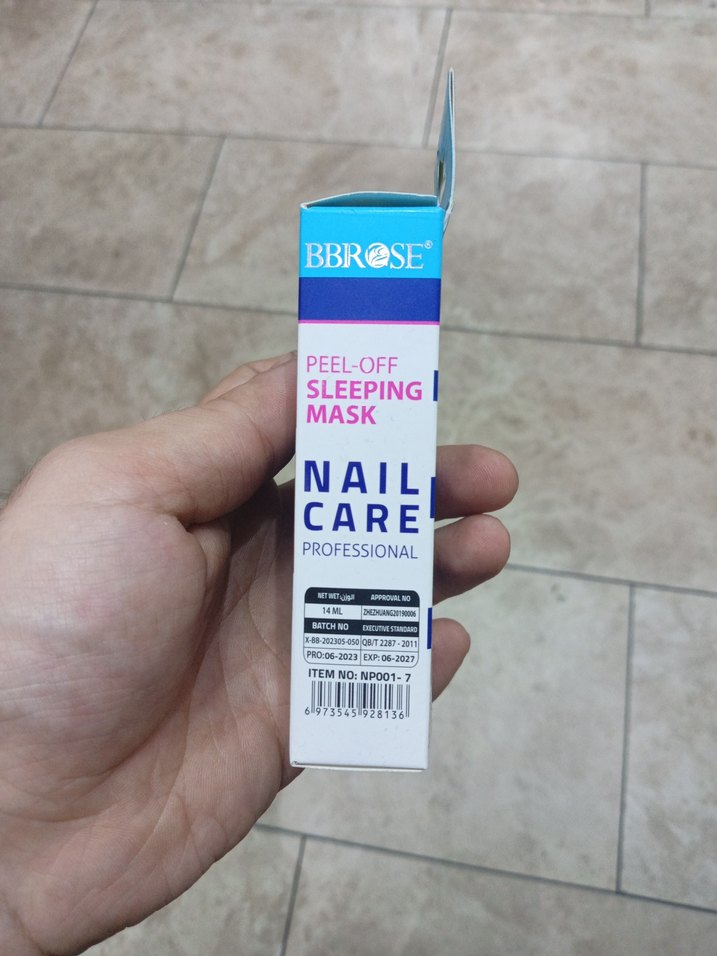 BBROSE Soyulabilir Uyku Maskesi Tırnak Bakımı - Görsel 4