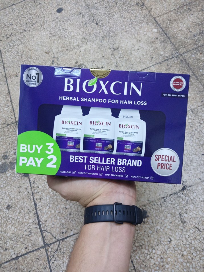 Bioxcin Saç Dökülmesine Karşı Bitkisel Şampuan 3 Al 2 Öde - Görsel 3