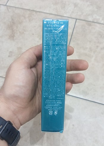 Kerastase Resistance Serum - Görsel 2