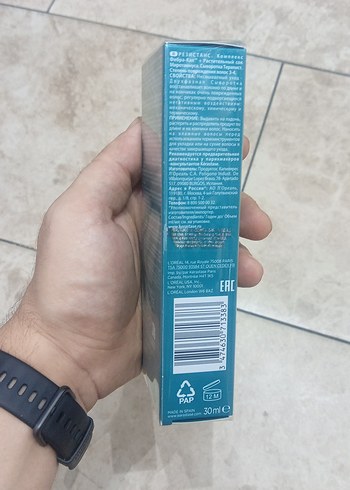 Kerastase Resistance Serum - Görsel 4