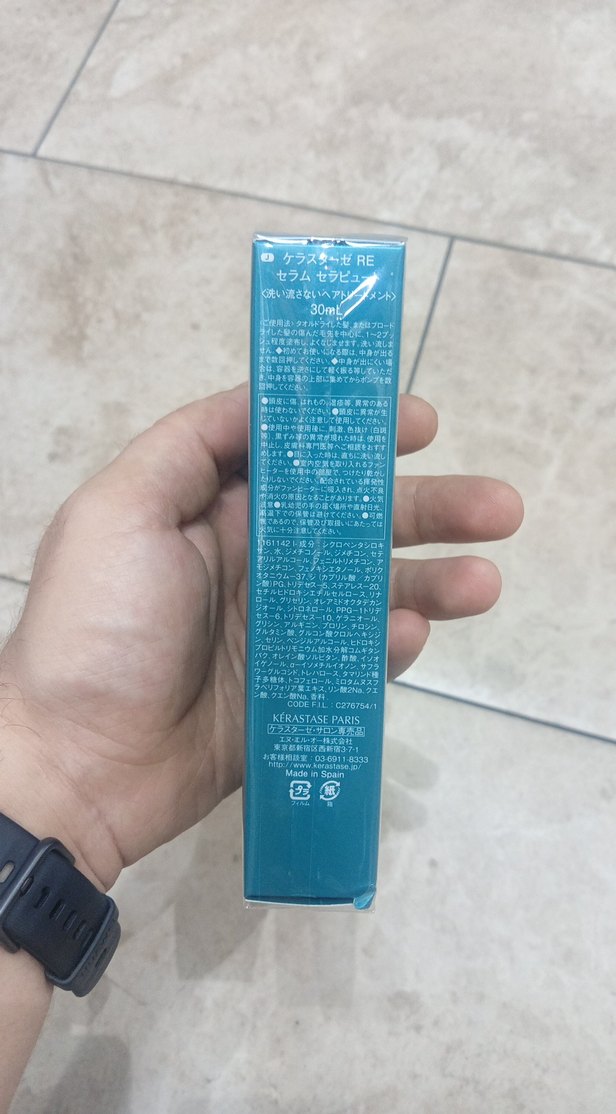 Kerastase Resistance Serum - Görsel 2