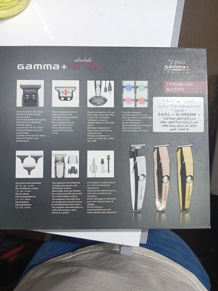 Gamma+ Absolute Hitter Profesyonel Şarjlı Traş Makinesi - Görsel 2