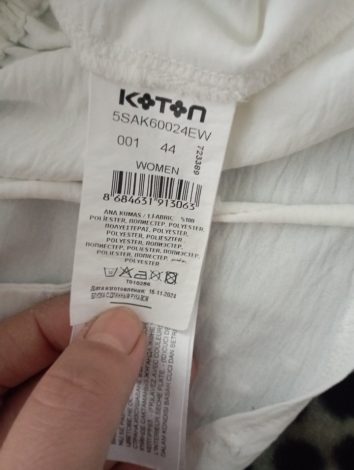 Düğmeli V Yaka Beyaz Kısa Kollu gy - Görsel 4