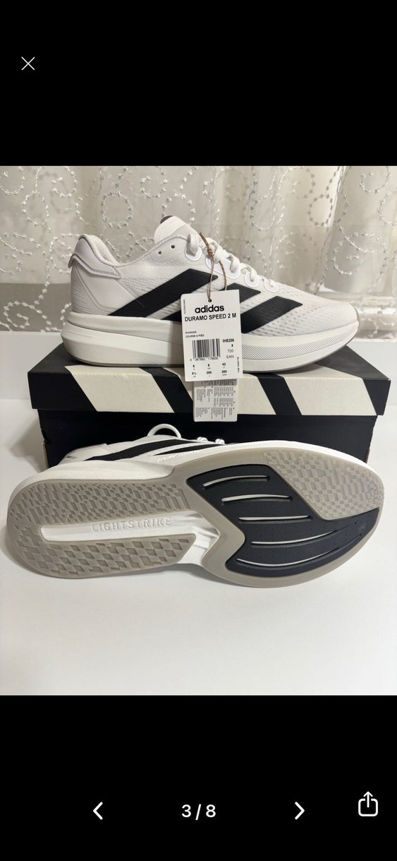 Adidas Duramo Speed 2 Beyaz Koşu Ayakkabısı - Görsel 3