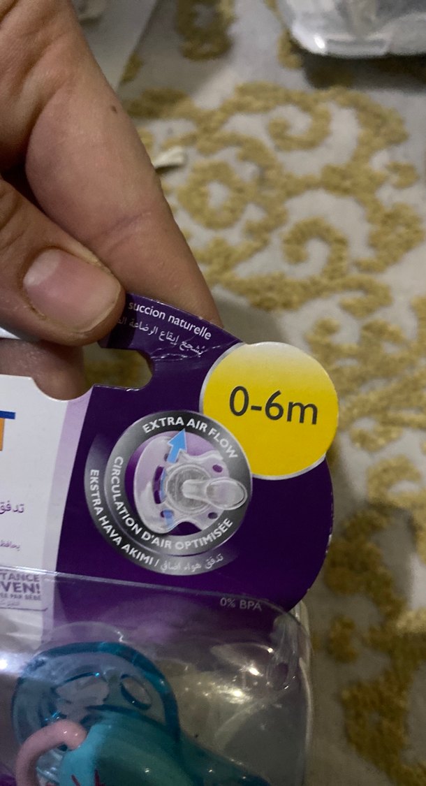 Philips Avent 0-6 Ay Hava Delikli Emzik 2'li - Görsel 5