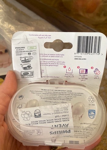 Philips Avent Ultra Soft 0-6 Ay Emzik Seti - Görsel 5