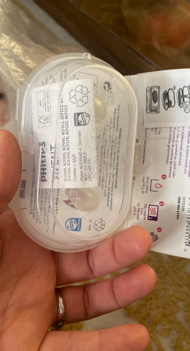 Philips Avent Ultra Soft 0-6 Ay Emzik Seti - Görsel 4