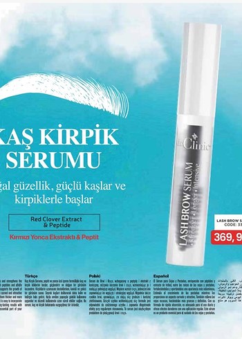 Dr.Clinic Kolajen Serum ve Krem Seti - Görsel 17