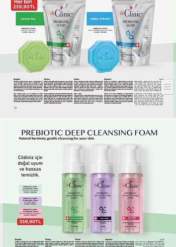 Dr.Clinic Kolajen Serum ve Krem Seti - Görsel 10