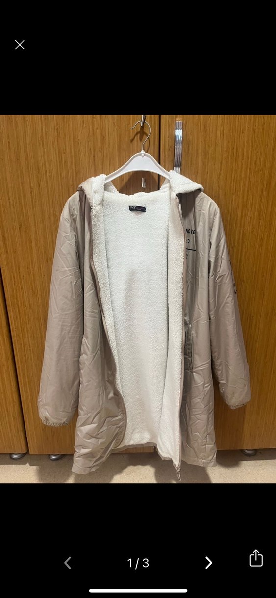 Kapüşonlu Bej Kadın Midi Ceket - Görsel 2