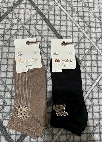 Kadın Pamuklu Desenli Çorap Seti - Görsel 2