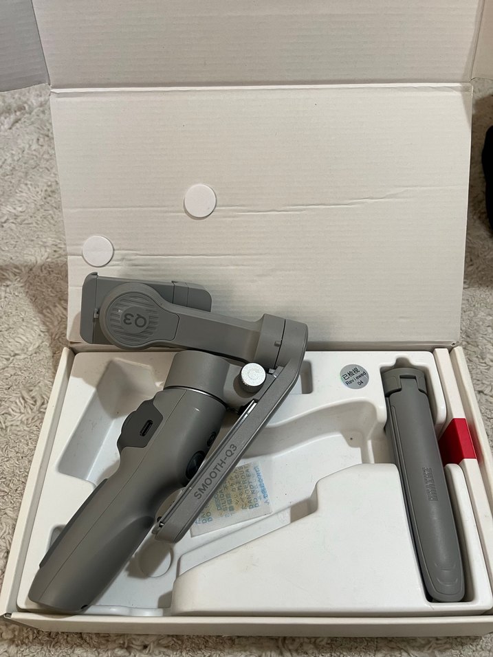 Gri SMOOTH-Q3 Gimbal ve Tripod - Görsel 3