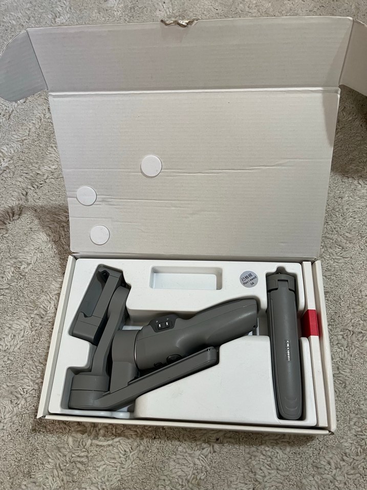 Gri SMOOTH-Q3 Gimbal ve Tripod - Görsel 2