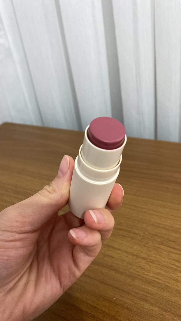 Farmasi Bej Renkli Ruj - Görsel 2