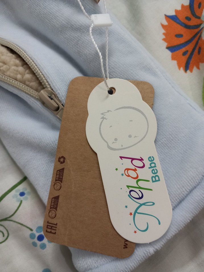 Pamuklu Bebek kışlık Tulumu - Görsel 4