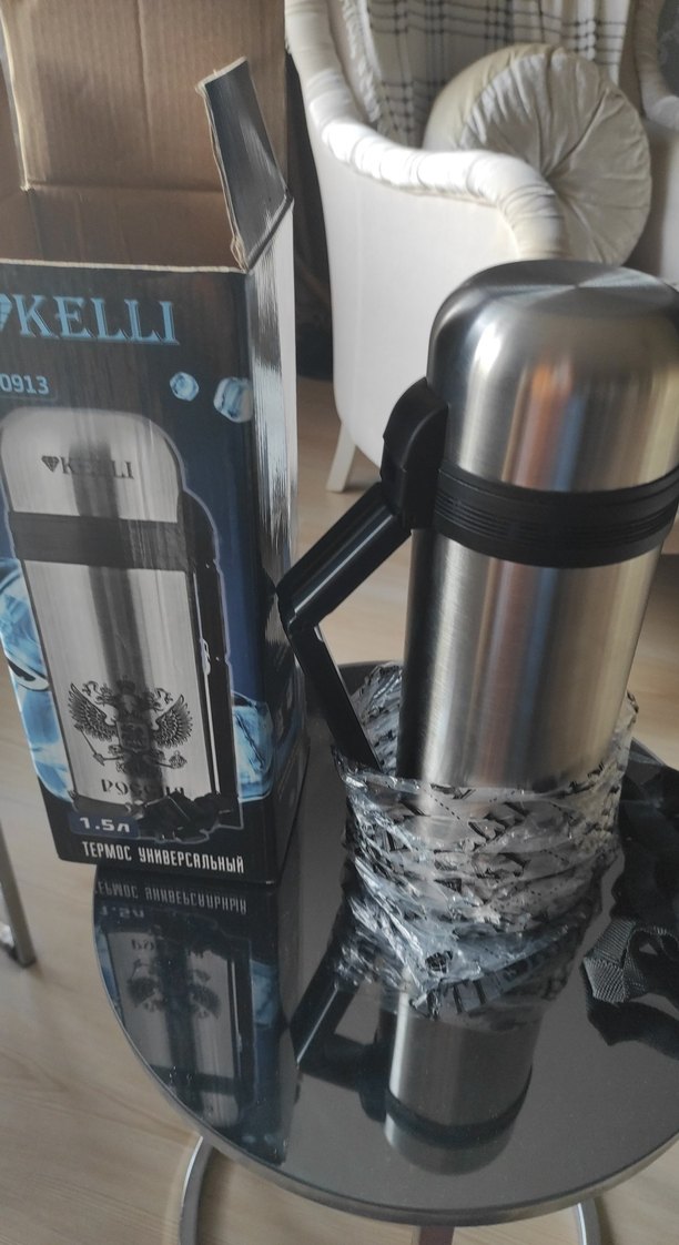 Kelli KL-0913 0 ürün Termos 1.5L Rusya ürünü hediye gelmişti - Görsel 2