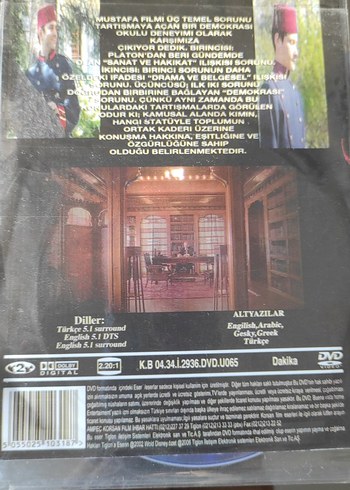 Mustafa - Goran Bregovic Vinyl Albüm - Görsel 2