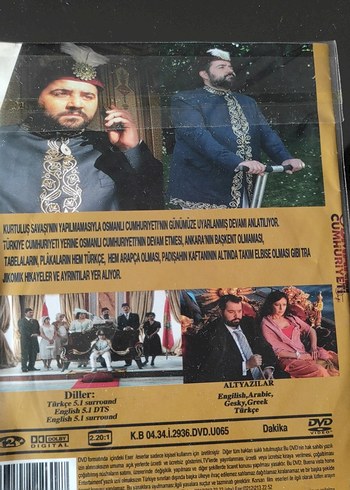 Parlak Camel Renkli Çocuk Scooter'ı - Görsel 2