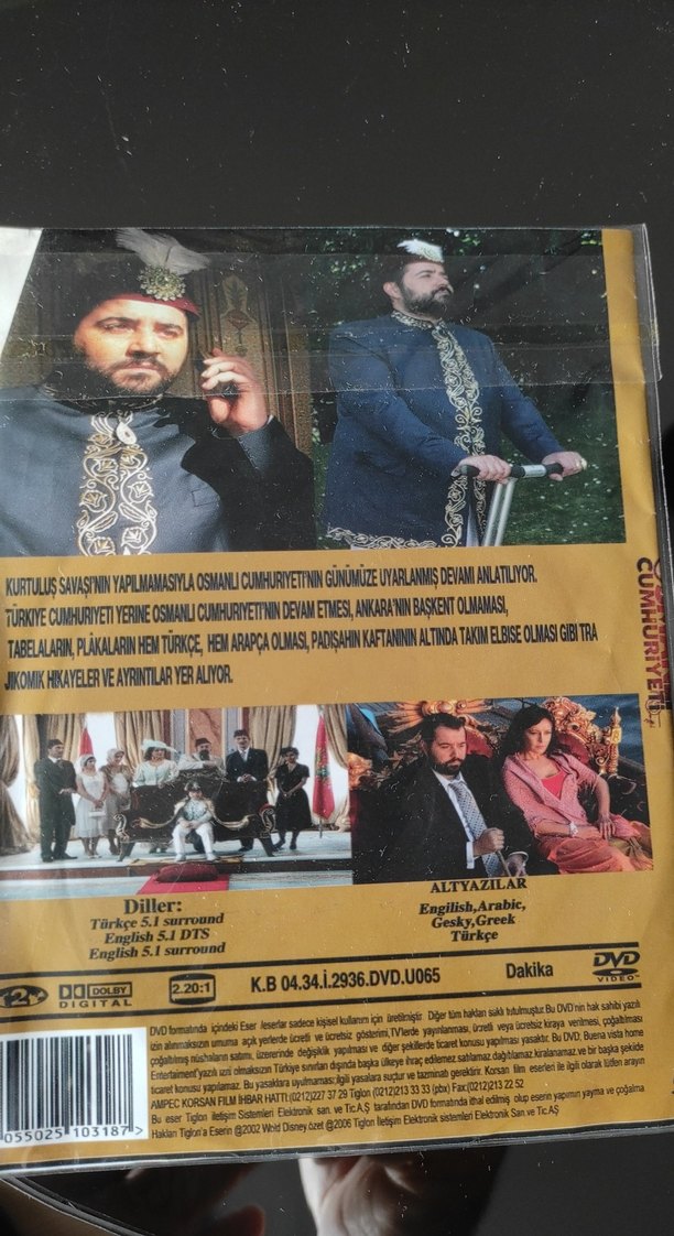 Parlak Camel Renkli Çocuk Scooter'ı - Görsel 2