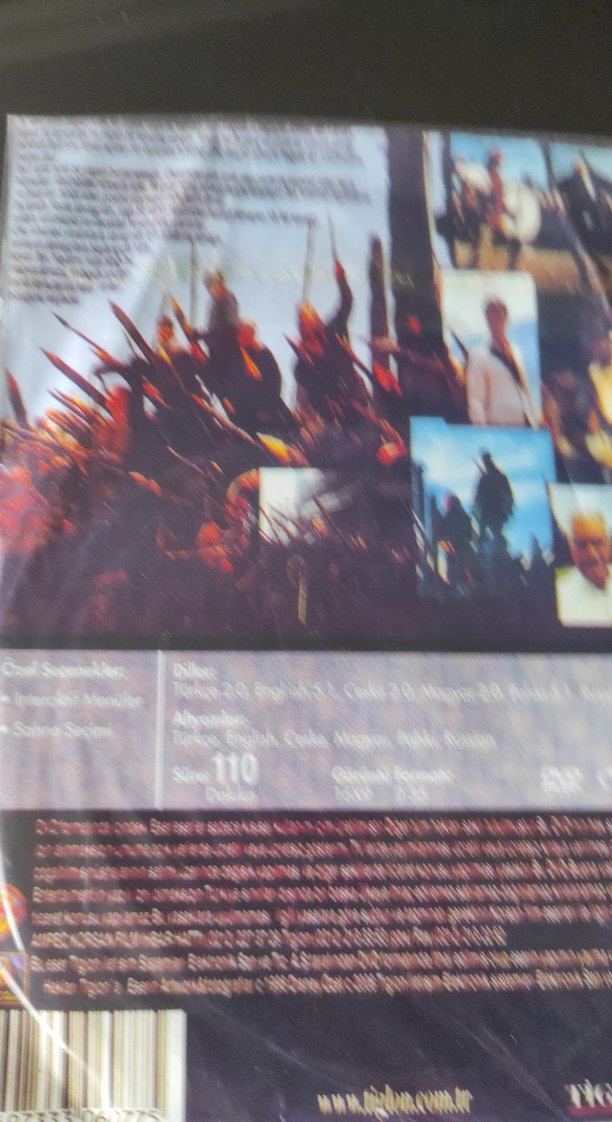 13'üncü Savaşçı DVD - Görsel 2