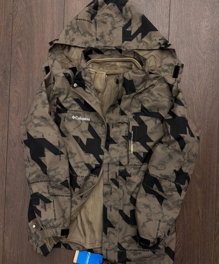 Columbia 3n1 autdoor mont - Görsel 3