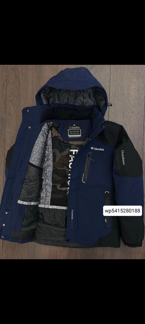 Columbia termal kayak montu - Görsel 2