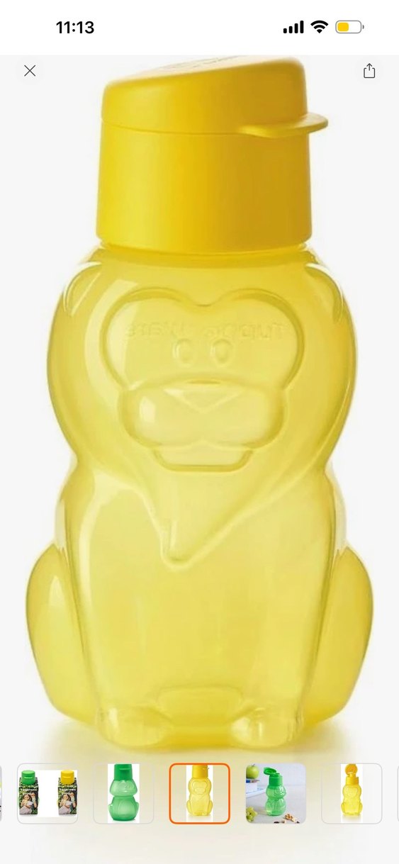 Tupperware aslan kurbağa şişe 350 ml - Görsel 3