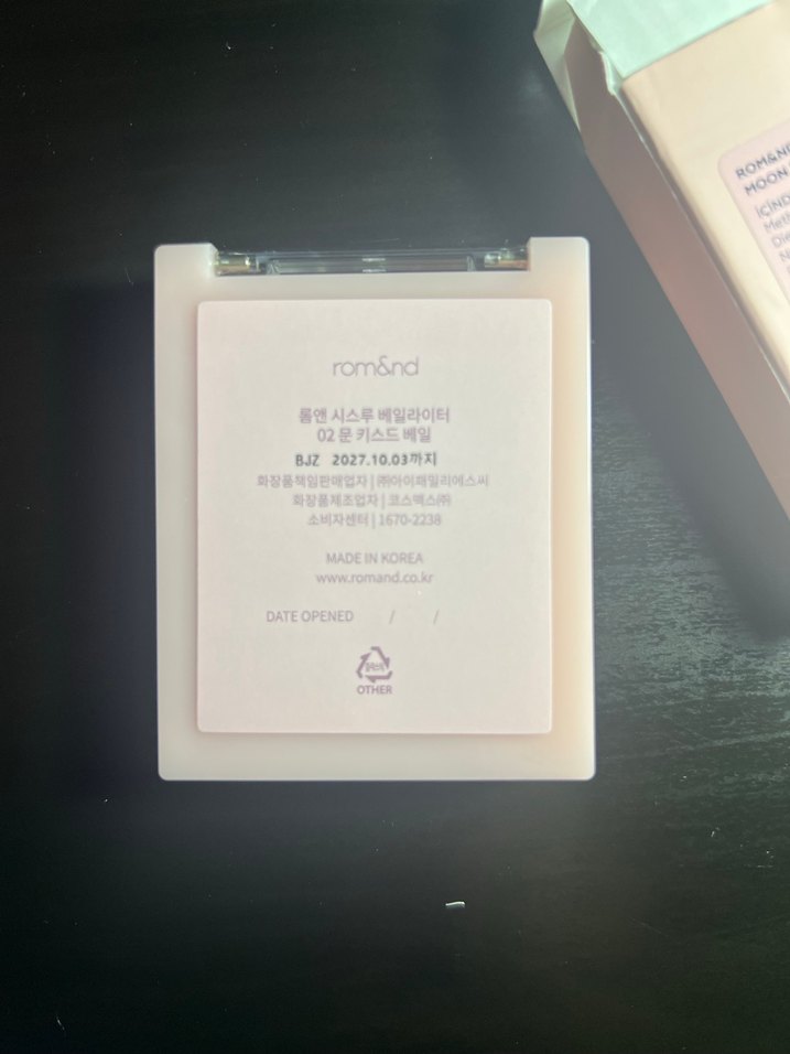 Romand bej pembesi Tonlu Aydınlatıcı - Görsel 3