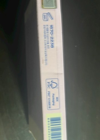 rom&nd Better Than Dreamy Lilac Gar Göz Far Paleti - Görsel 6