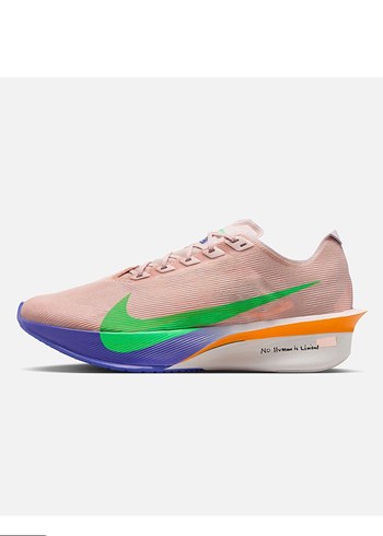 Nike ürünü