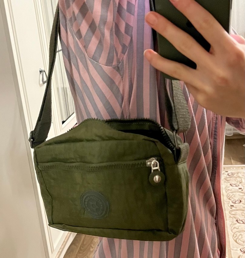 Yeşil Baskılı Kadın Çapraz Çanta - Görsel 4