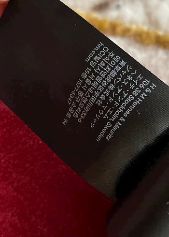 H&M Bordo Yüksek Yakalı Kadife Mini Elbise - Görsel 6