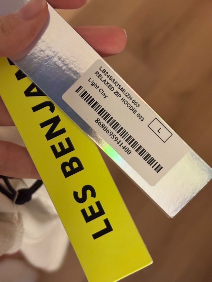 Les Benjamins Hoodie - Görsel 5