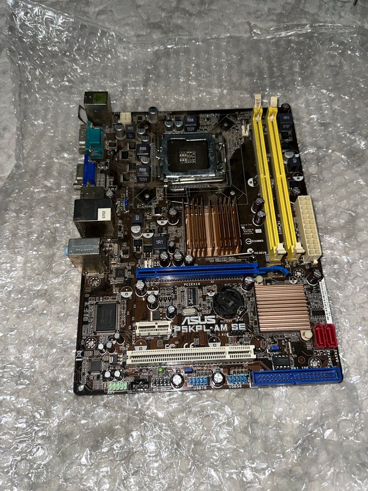 Bilgisayar Anakart Çalışıyor - Görsel 2